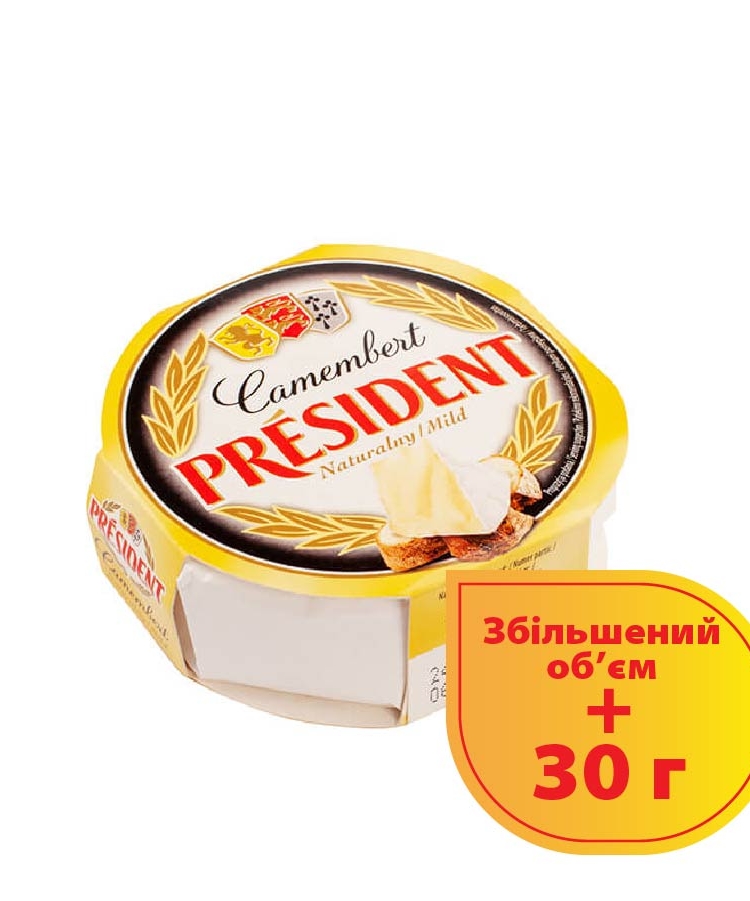 Сир м'який 120 г President Камамбер 60%