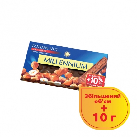 Шоколад 110 г Millennium Gold Молочний з цілими лісовими горіхами к/уп