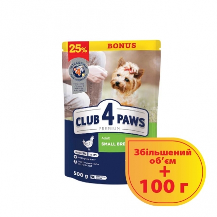 Корм CLUB 4 PAWS Премиум сухой полнорационный для взрослых собак малых пород 0,5кг