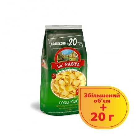 Макаронные изделия La Pasta Черепашки 420г