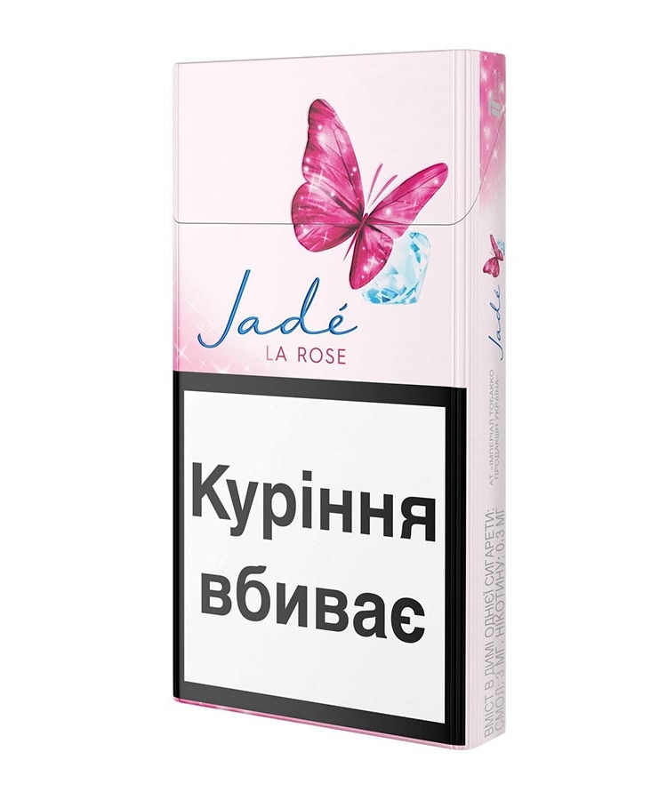 ➤ Сигaреты Jade La Rose МРЦ 40,00 купить в Киеве и Украине по