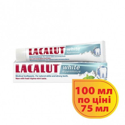 Паста зубна 100 мл Lacalut White альпийская мята (промо)