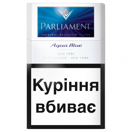 Сигарети Parliament Aqua Blue