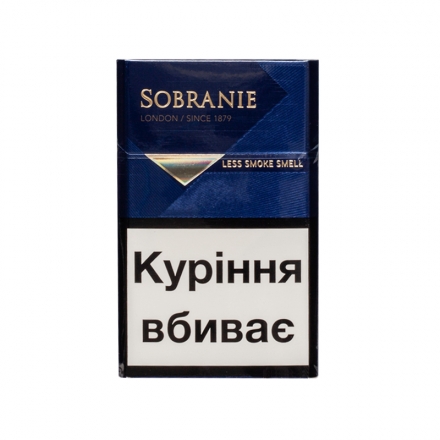 Сигарети Sobranie KS Blue 