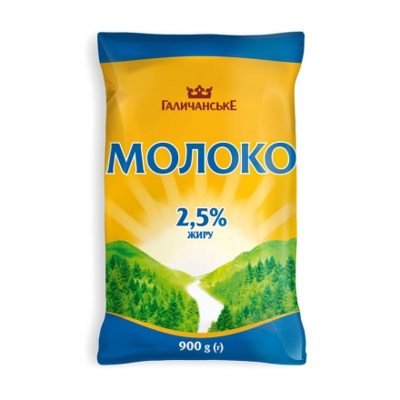Молоко 0,9 кг Галицкое Украинское 2,5%
