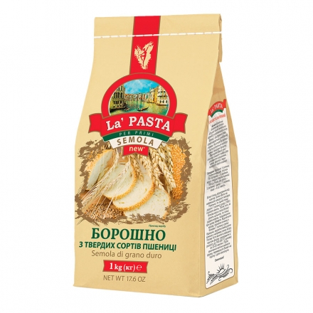 Борошно 1 кг La pasta з твердих сортів пшениці