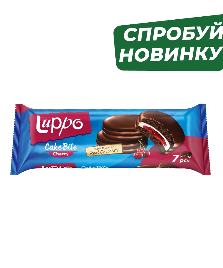 Кекс 182 г Luppo Cake Bite Cherry з какао, маршмеллоу та вишневою начинкою в молочному шоколаді м/уп