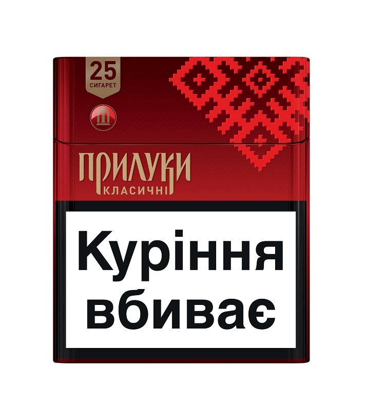 Сигарети Прилуки Класичні 12 (25 шт) купити в Києві та Україні за ціною ...
