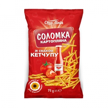 Купити Картопляна соломка 75г Своя Лінія зі смаком кетчупу у АТБ Market