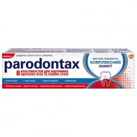 Паста зубная 75 мл Parodontax Комплексная Защита Экстра Свежесть 