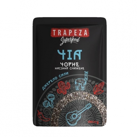 Насіння 250г Trapeza чіа чорне