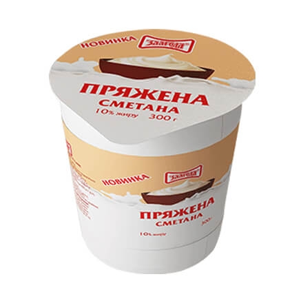 Сметана 300г Злагода з топленого молока 10%