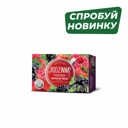 Суміш ягідно-фруктова Форест Фрутс (100 ф/п х 2 г) Rodzinna, к/уп, Польща