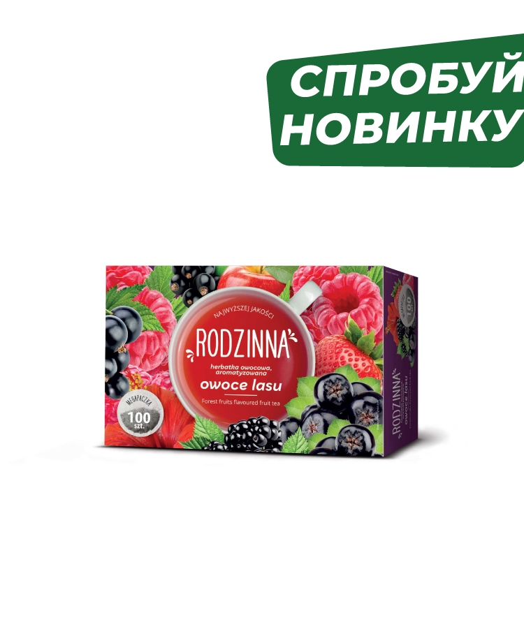 Суміш ягідно-фруктова Форест Фрутс (100 ф/п х 2 г) Rodzinna, к/уп, Польща