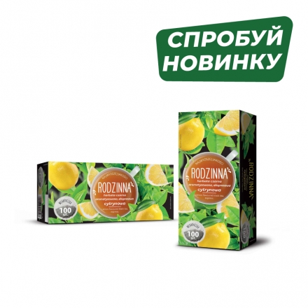 Чай чорний зі смаком лимону (100 ф/п х 1,3 г) Rodzinna, к/уп, Польща