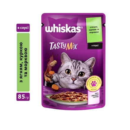 Корм 85г Whiskas консерви для дорослих котів з ягням, з куркою та морквою в соусі Пауч м/уп
