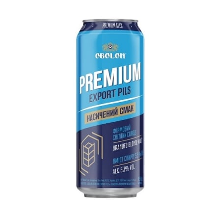 Пиво 0,5 л Оболонь Преміум Export Pils світле ж/б