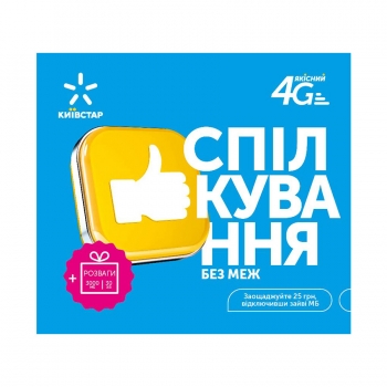 Купить Стартовый пакет 1 шт Киевстар PP / 4G / TYPE_24 в АТБ Market