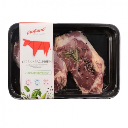Стейк Глобино Класичний яловичий охолоджений