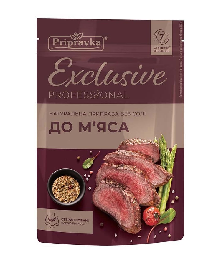 Приправа 50г Приправка Exclusive до мяса