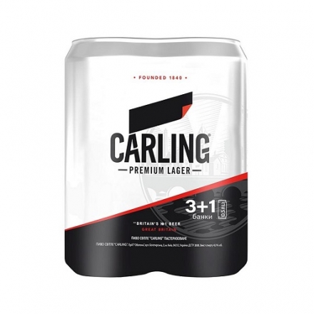 Пиво 2л Carling Світле НАБІР 4 х 0,5л