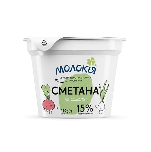 Сметана 180 г Молокія 15% п/стакан