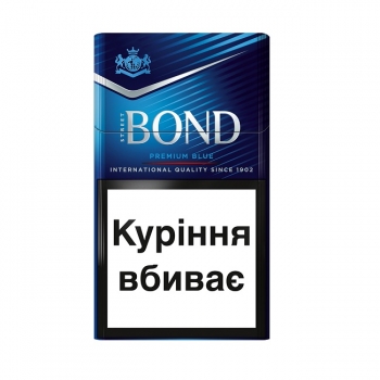 Купити Сигaрети Bond Street Premium Blue у АТБ Market