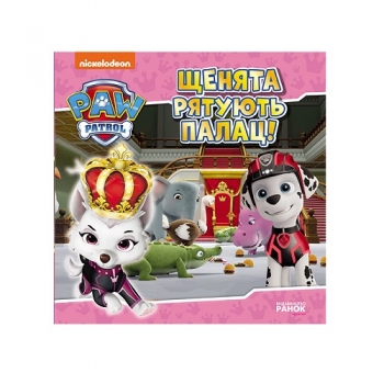 Купити Книга, серія 