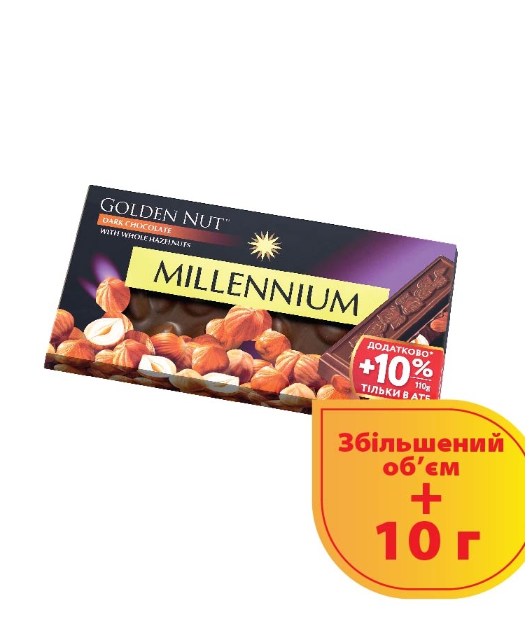 ➤ Шоколад 110 г Millennium Gold Черный с целыми лесными орехами