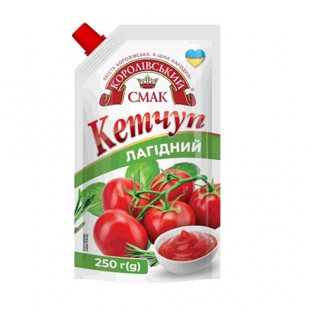 Кетчуп 250 г Королівський смак Лагідний д/пак