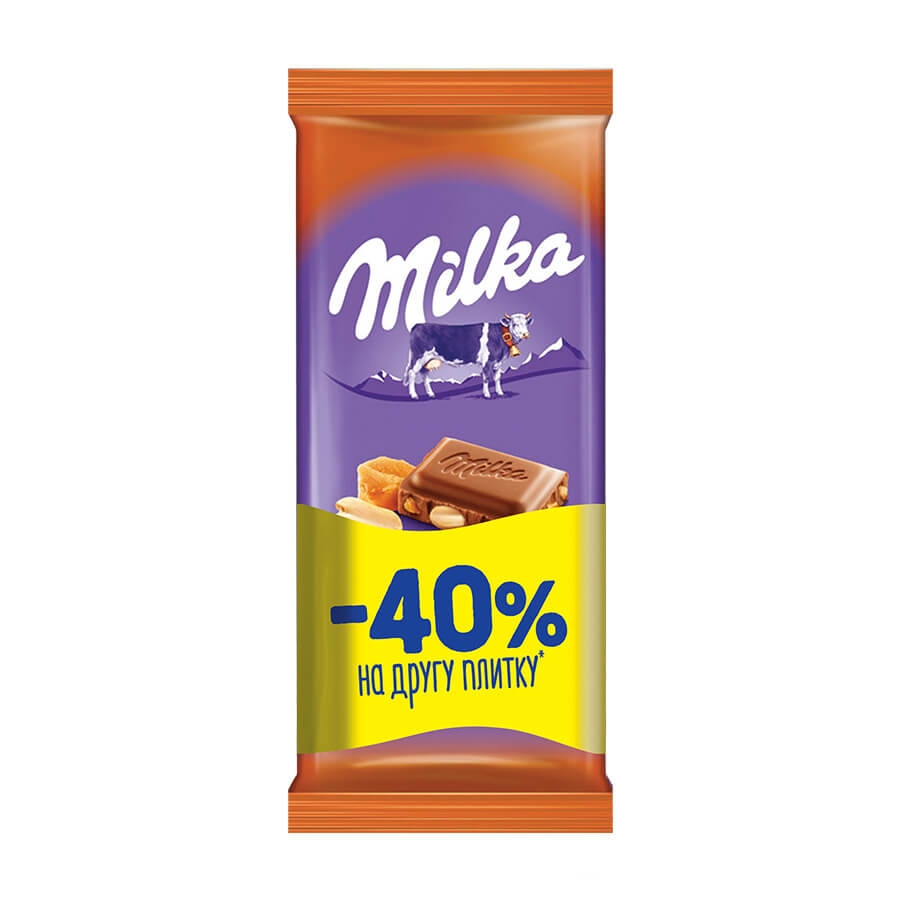 Набор шоколад 180 г Milka молочный с лесным орехом купить в Киеве и ...