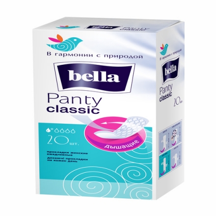 Прокладки щоденні 20 шт Bella Panty Classic