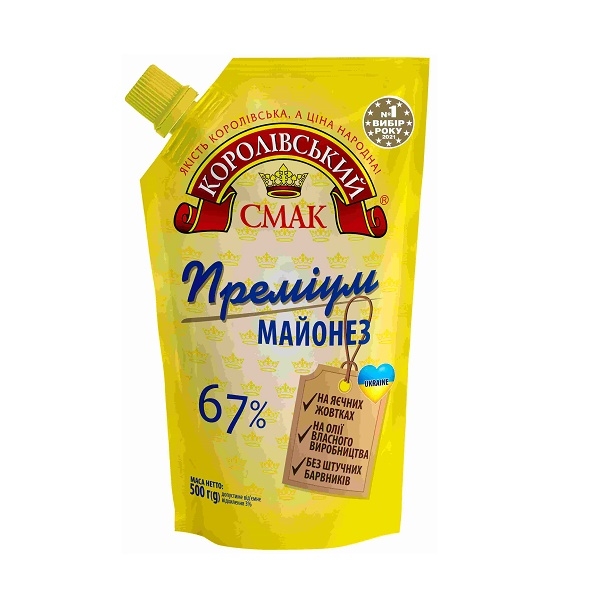 Майонез 0,5 кг Королівський Cмак Преміум 67% д/пак купити в Києві та ...