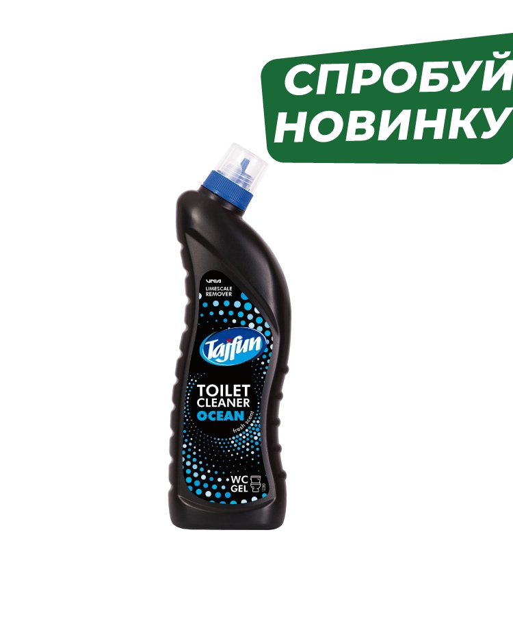 Мийний засіб. Гель для миття унітазів 0,75 л Тайфун Морський/Лавандовий ...