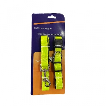 Купити Набір для тварин 