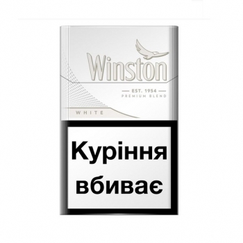 Купити Сигарети Winston White MPЦ 83,81 у АТБ Market