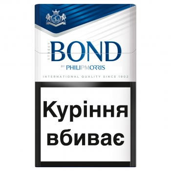 Купити Сигaрети Bond Street Blue Selection у АТБ Market