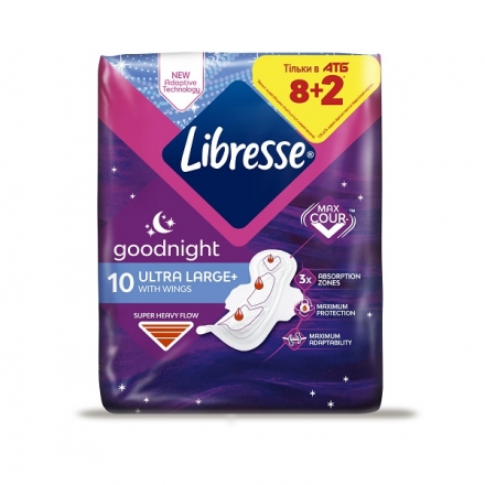 Прокладки 10 шт Libresse Ultra ночные 
