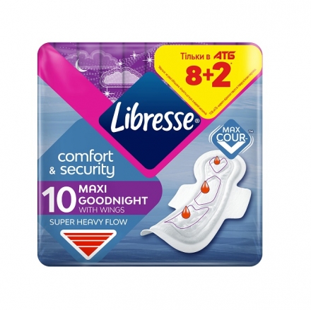 Прокладки гігієнічні Libresse Maxi Goodnight 10шт