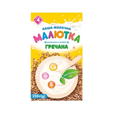 Каша 250 г Малютка гречана молочна швидкого приготування к/уп купити в ...