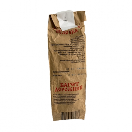 Багет 200г Наша булочка Дорожній