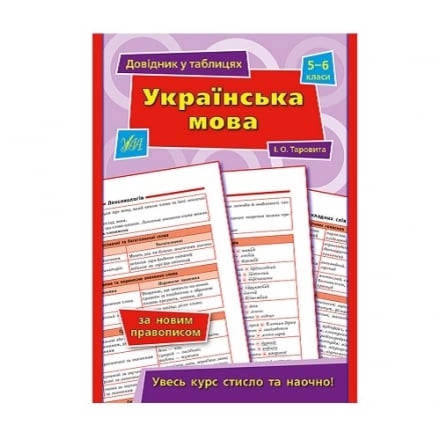 Купить Книга, серия 