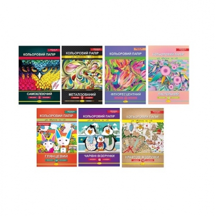 Купити Hабiр кoльoрoвoгo паперy 