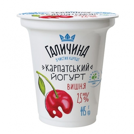 Йогурт 115г Галичина Карпатський Вишня 2,5% п/стакан