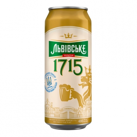 Пиво 0,48 л Львівське 1715 світле ж/б