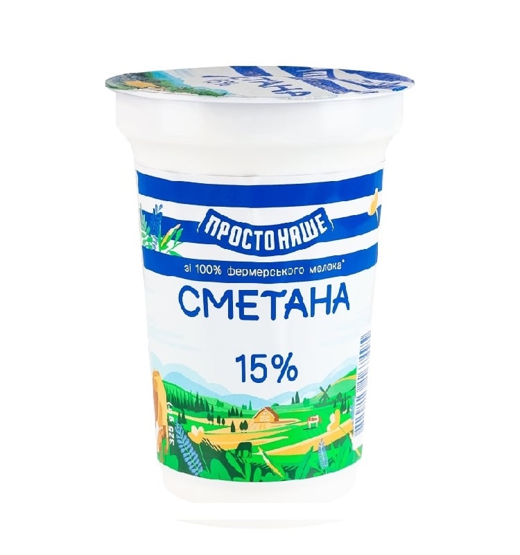 Сметана 325 г ПростоНаше 15% п/стакан