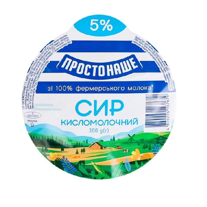 Сир кисломолочний 300 г ПростоНаше 5% вак/уп