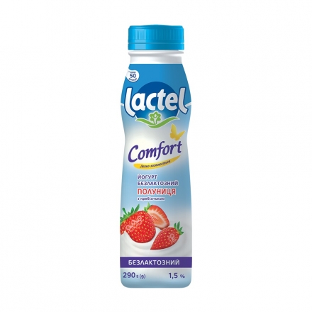 Йогурт 290 г Lactel Comfort безлактозний полуниця 1,5% п/бут
