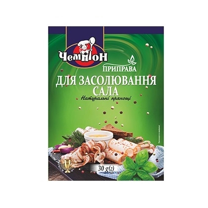 Приправа 30 г Чемпіон Для засолювання сала м/уп