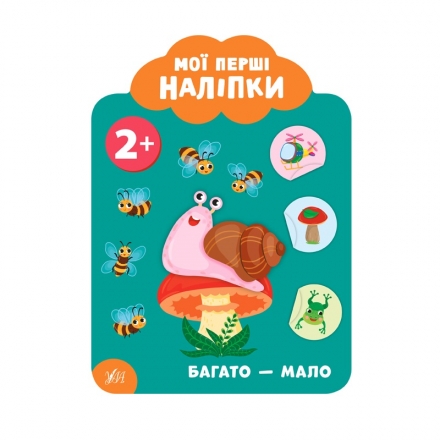 Книга, серія 